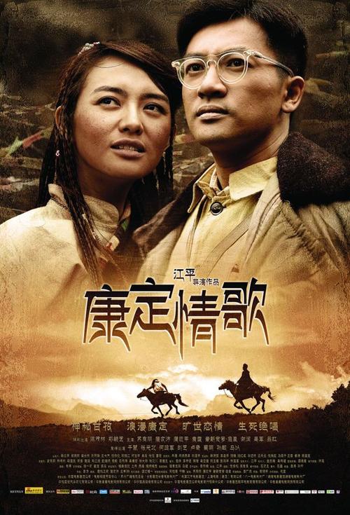 费尔莫音乐学院商业管理文凭证书